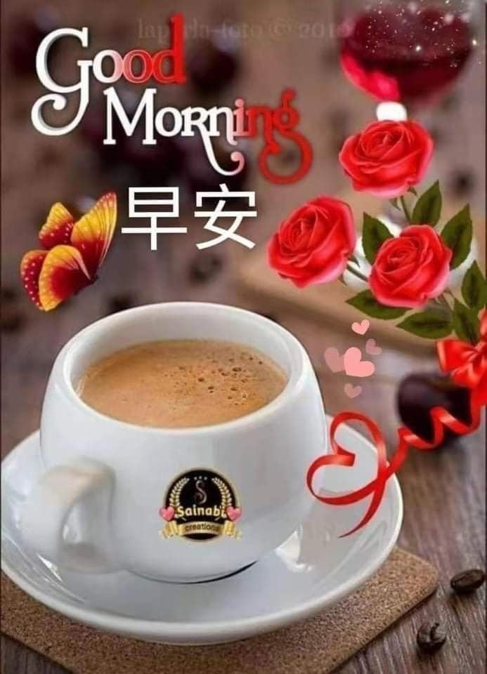 Chinese Good Morning Pics